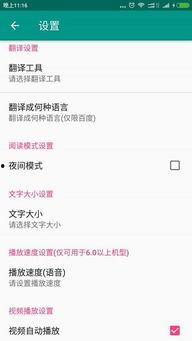 最方便的新闻爆料软件,最新热点事件深度解析