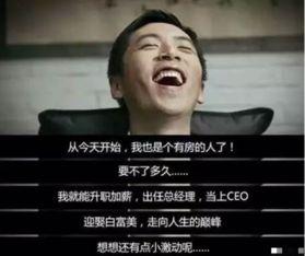 王大锤爆料最新消息新闻,最新热点新闻大揭秘