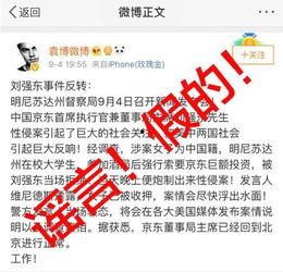 华信煤气最新爆料新闻,揭秘公司内幕与市场动态